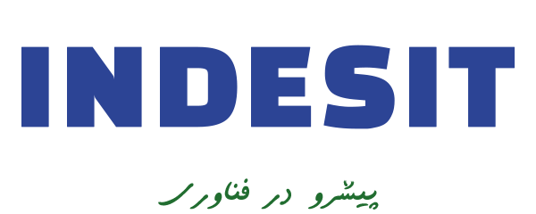 ایندزیت خدمات